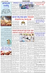 HPT-23072025--4-page-002