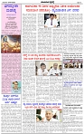 HPT-24072025-4-page-002