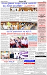 HPT-26072025--4-page-003