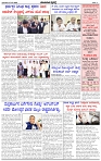 HPT-27072025--4-page-003