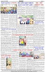 HPT-27072025--4-page-004
