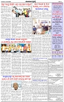 HPT-31072025--4 PAGE-page-003