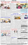 HPT-31072025--4 PAGE-page-004