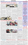 HPT-01082025--4-page-003