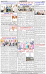 HPT-01082025--4-page-004