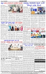 HPT-02082025--4-page-004
