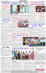 HPT03082025-page-004