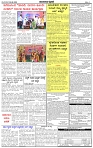 HPT05082025-page-003