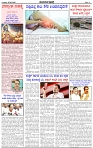 HPT-06082025-4-page-002