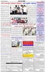 HPT-06082025-4-page-003