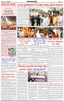 HPT-07082025--4-page-002