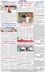 HPT-08082025--4-page-004