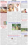 HPT-09082025--4-page-002