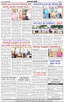 HPT-09082025--4-page-004