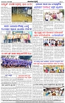 HPT-11082025--4-page-004