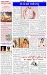 HPT-12082025--4-page-002