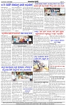 HPT-12082025--4-page-004