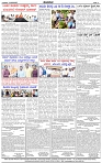 HPT-13082025-4-page-004