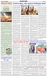 HPT-14082025--4-page-002