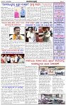 HPT-14082025--4-page-003