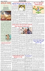 HPT-15082025--4-page-002