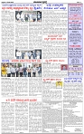 HPT-15082025--4-page-003