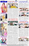 HPT-16082025-4-page-002