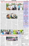 HPT-16082025-4-page-004