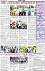 HPT-16082025--4-page-003