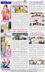 HPT-16082025--4-page-004