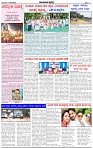 HPT-17082025-4-page-002
