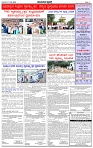 HPT-17082025-4-page-003
