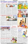 HPT-17082025-4-page-004