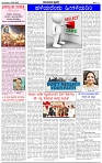 HPT-19082025-page-002