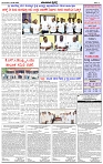 HPT-19082025-page-003