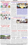 HPT-20082025--4-page-004