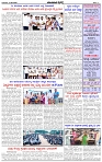 HPT-21082025-4-page-003
