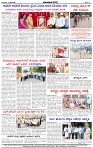 HPT-21082025-4-page-004