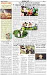 HPT-22082025--4-page-002