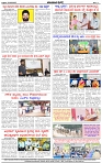 HPT-22082025--4-page-004