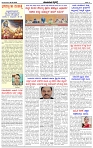 HPT-26082025-4-page-002
