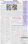 HPT-30082025--4-page-003