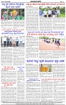 HPT-30082025--4-page-004