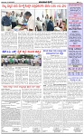 HPT-31082025--4-page-003