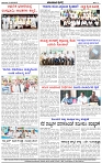 HPT-31082025--4-page-004