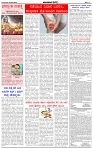 HPT-02092025-4-page-002