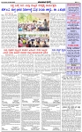 HPT-02092025-4-page-003