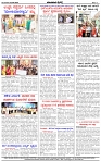 HPT-02092025-4-page-004