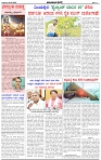 HPT-03092025--4-page-002