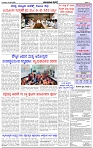 HPT-03092025--4-page-003